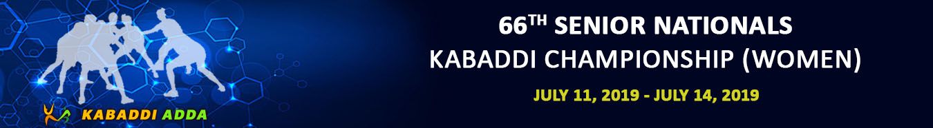 66th Senior National Kabaddi Championship - Women