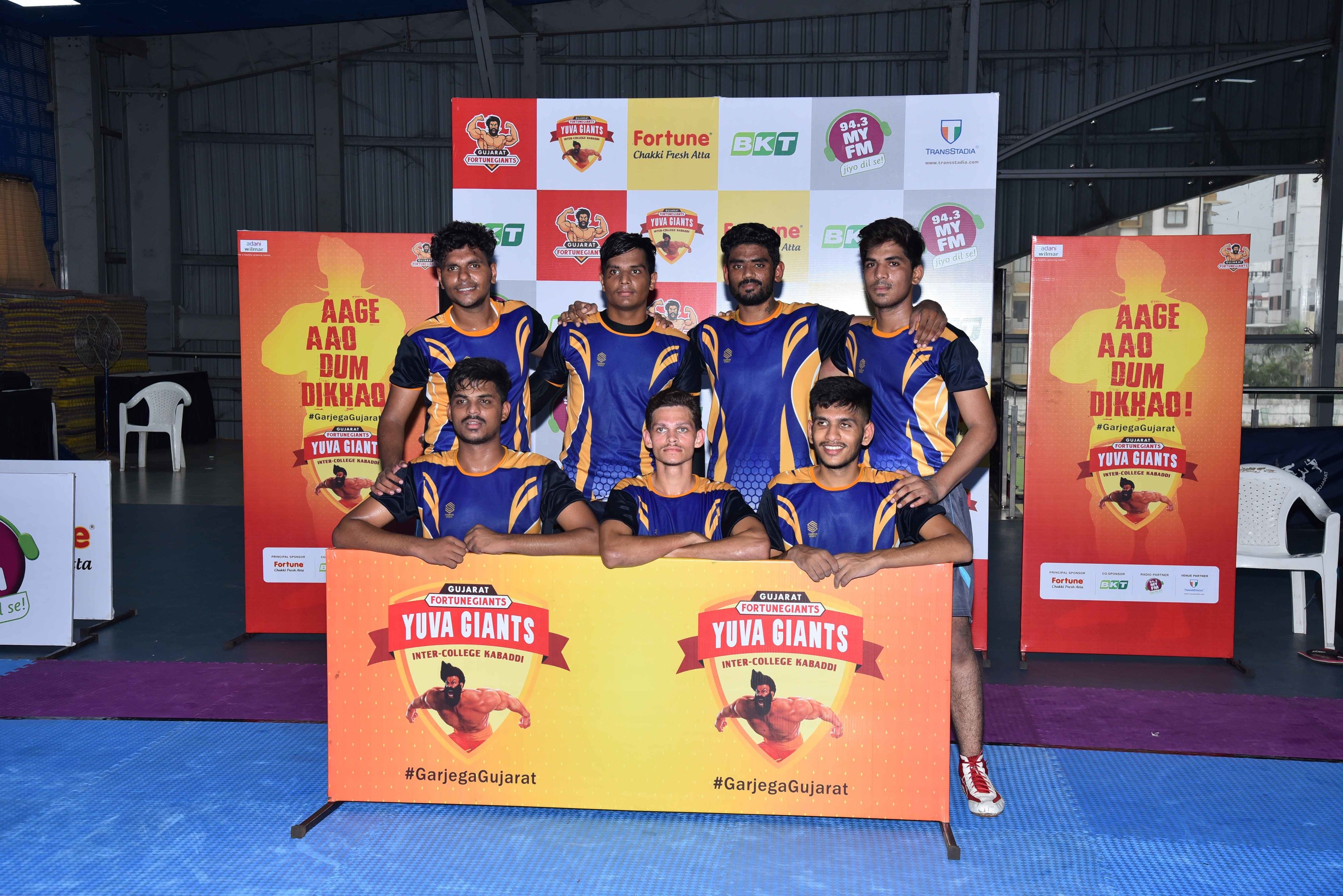 Gujarat Fortunegiants