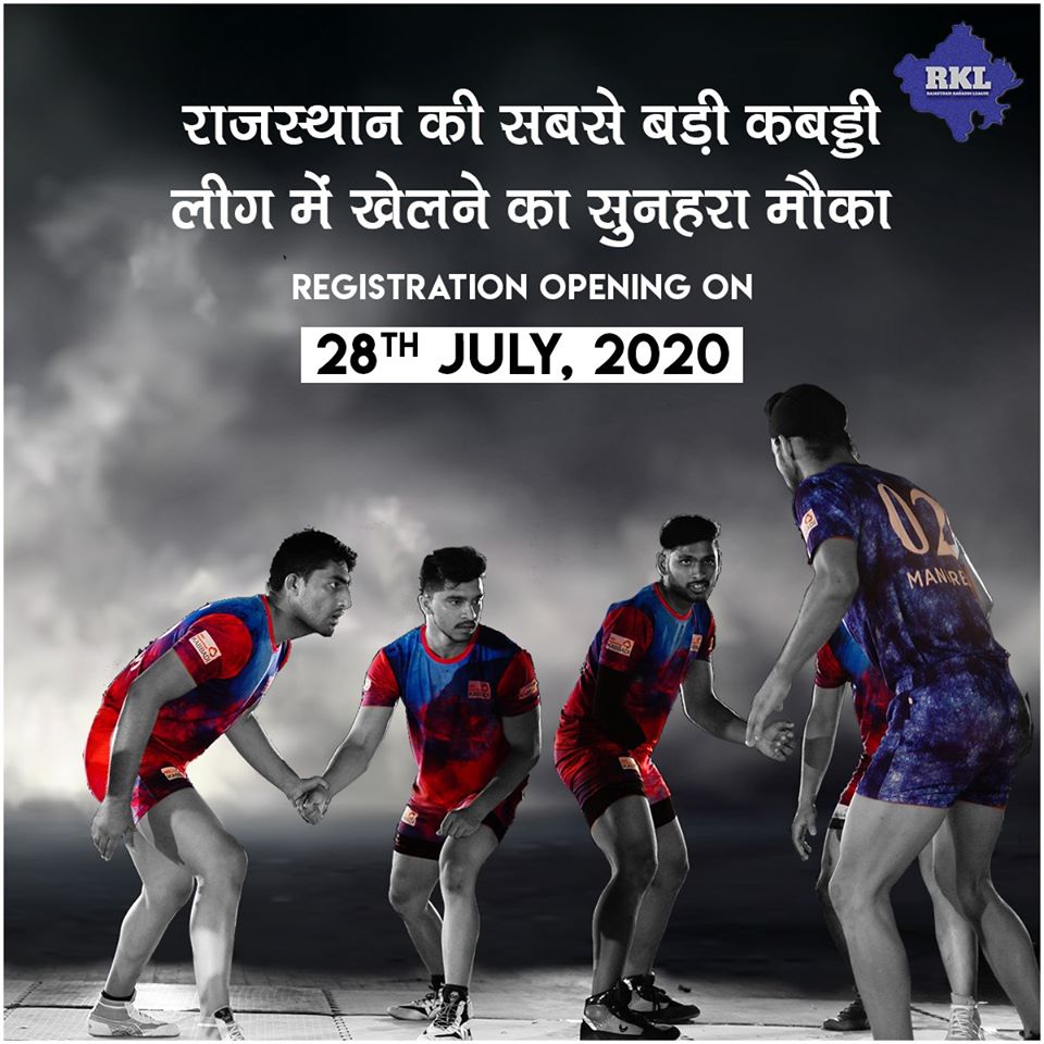 Rajasthan Kabaddi League