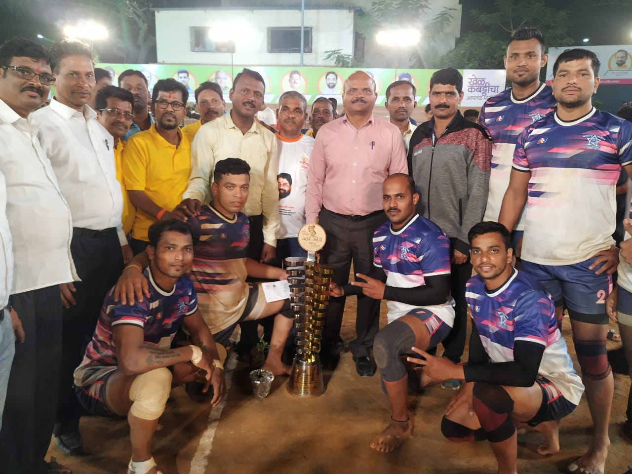 Winners - Maharashtra Police