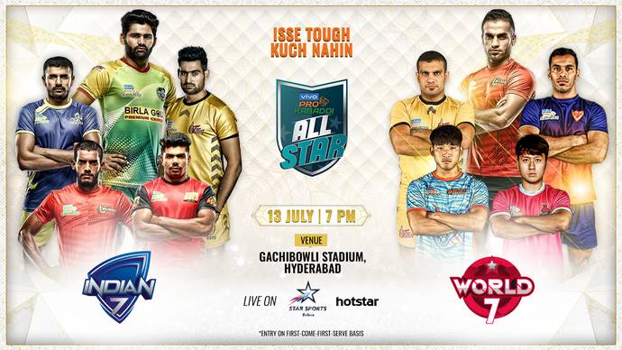 Pro Kabaddi All Star Match India vs World PKL Live