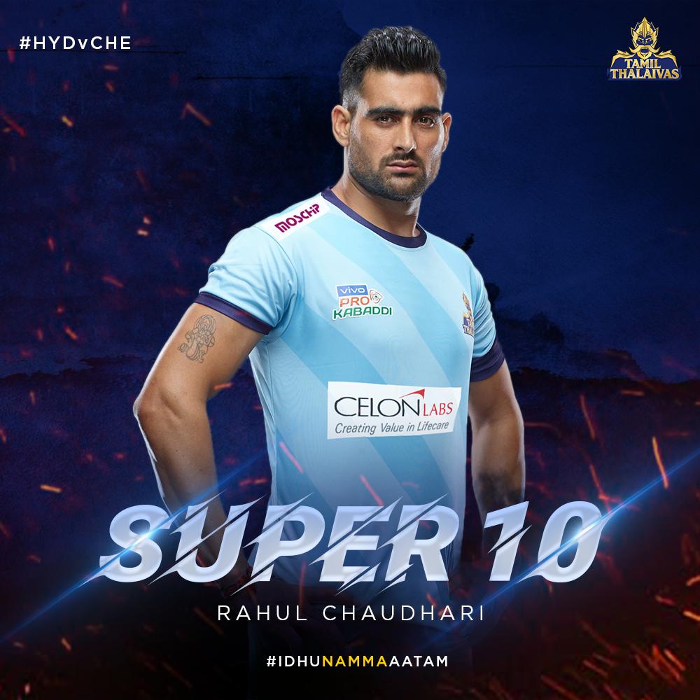 Rahul Chaudhari Tamil Thalaivas Telugu Titans Siddharth Desai