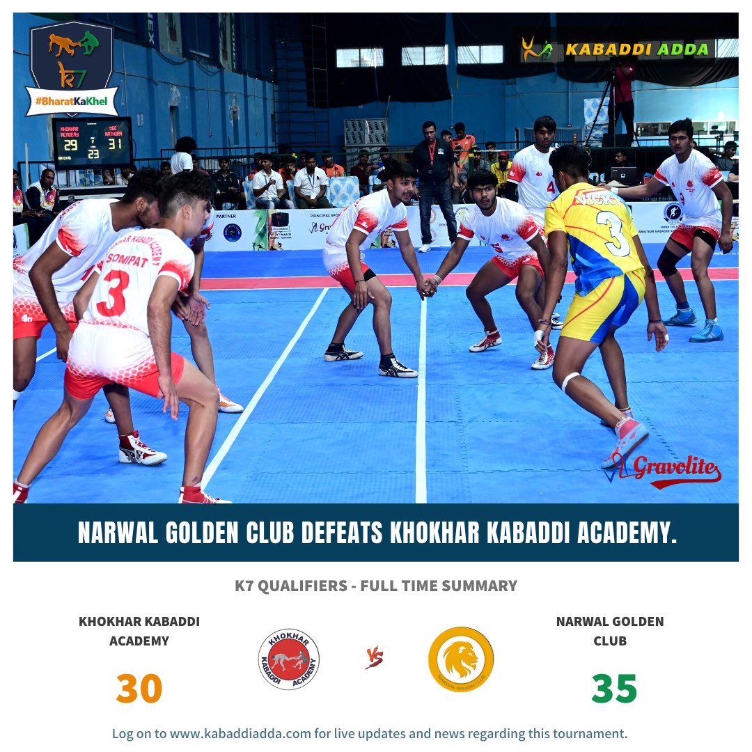 Narwal Golden Club edges out Khokhar Academy