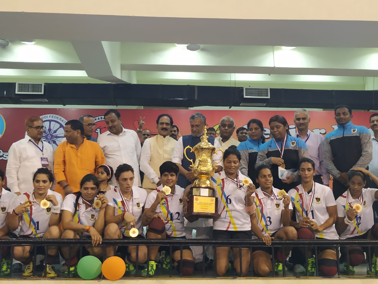 66th Senior National Women Kabaddi Championship Live News