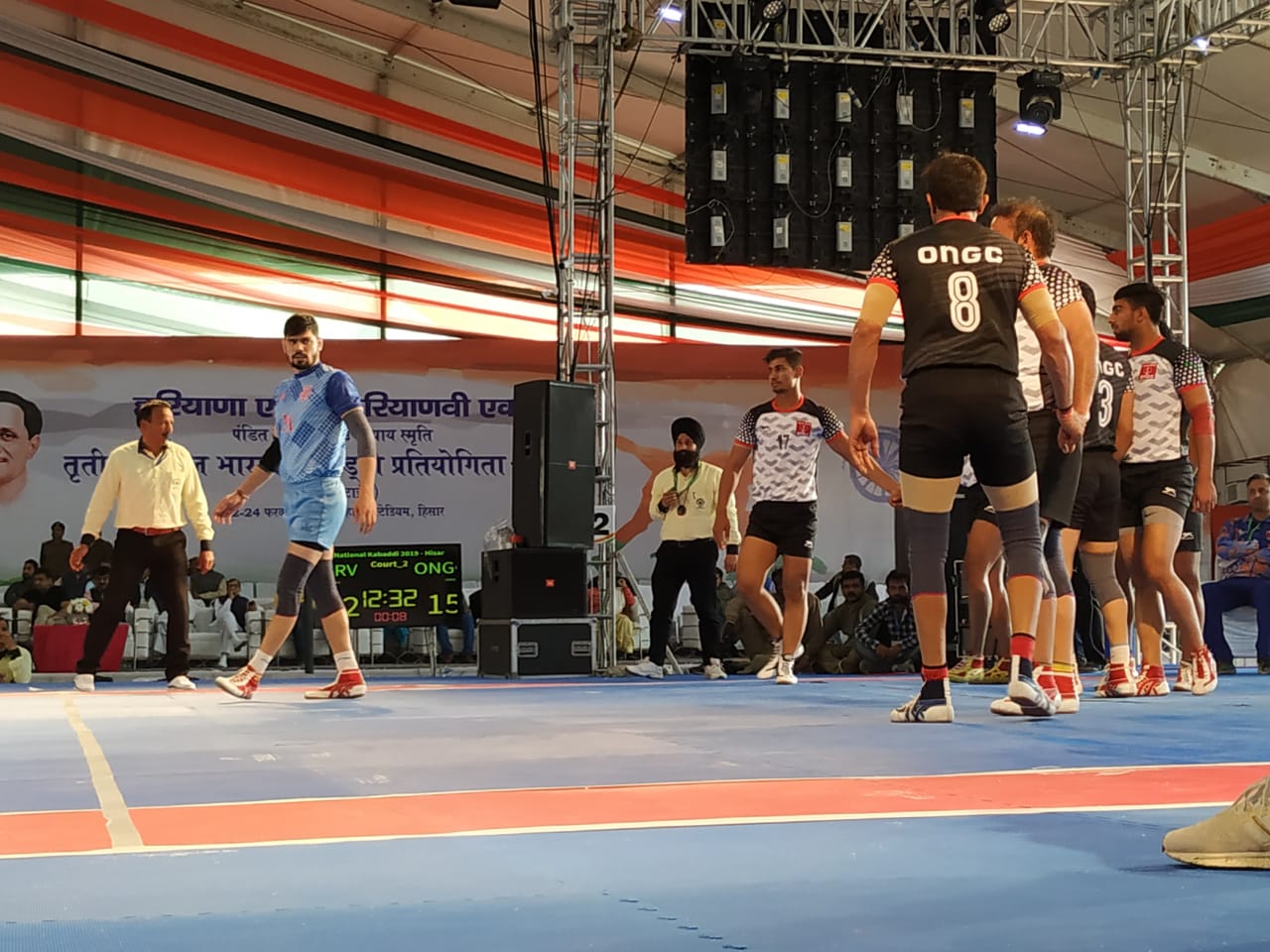 kabaddi rohit kumar pandit deendayal kabaddi