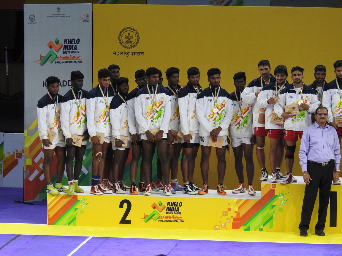 Khelo India U21 Silver