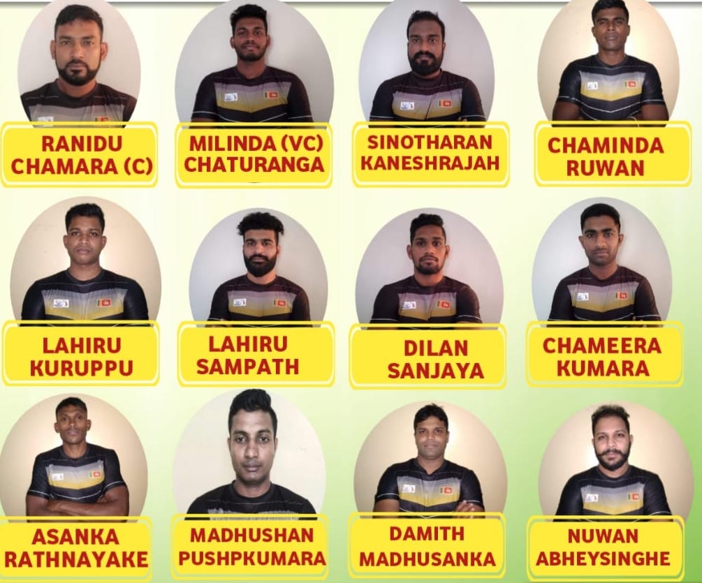 Sri Lanka team for SAG 2019