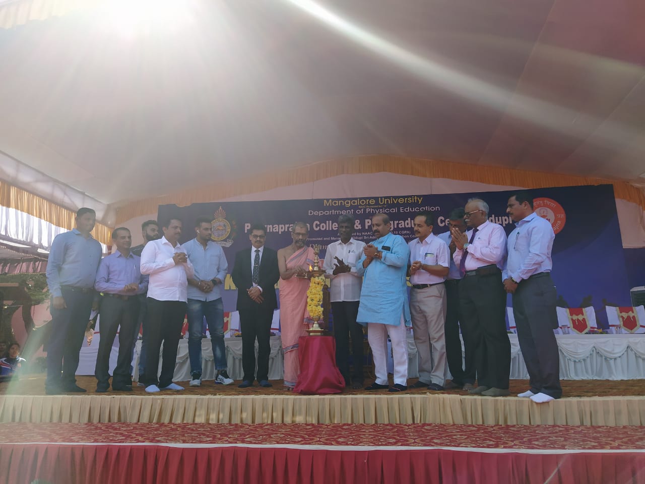 All India Inter University Kabaddi Championships Inauguration