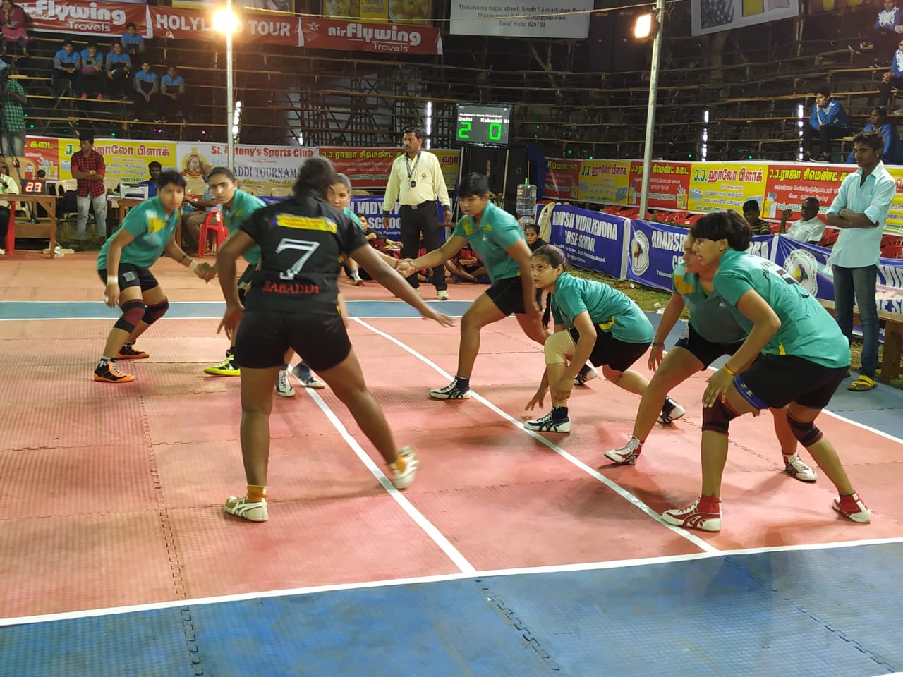 All India Kabaddi Tournament Women's match