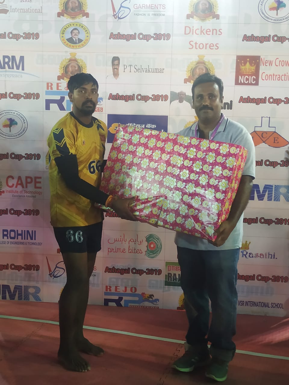 Chandran Ranjit - Player of the Tournament (Men's)