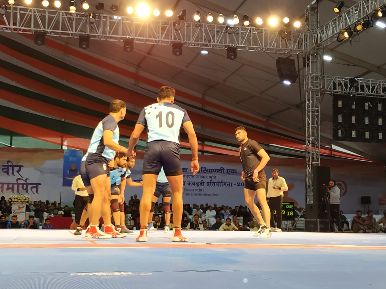 up cisf deendayalkabaddi