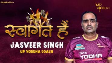 Up Yoddha announced their coach officially on their social media.