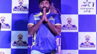 Vijay Sethupathi