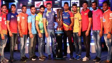 PKL season 6 trophy unveiled