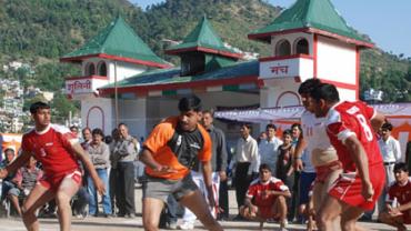 world kabaddi federation 2