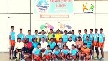 Bright Kabaddi Academy