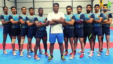 Rajendra Rajale Kabaddi Academy