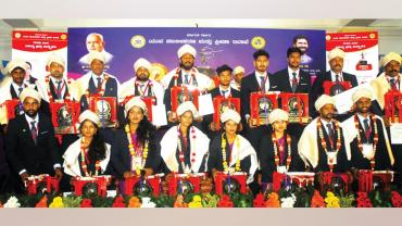 Karnataka sports awards