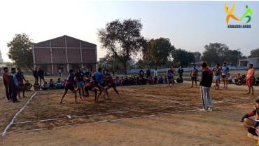 Neer Gulia Kabaddi academy