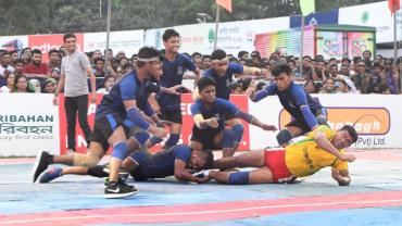 Bangladesh Kabaddi