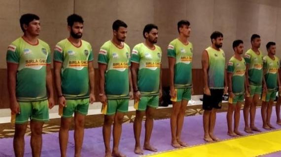 Patna Pirates trails 2018