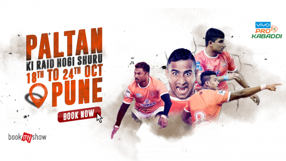 Puneri Paltan bookmyshow banner