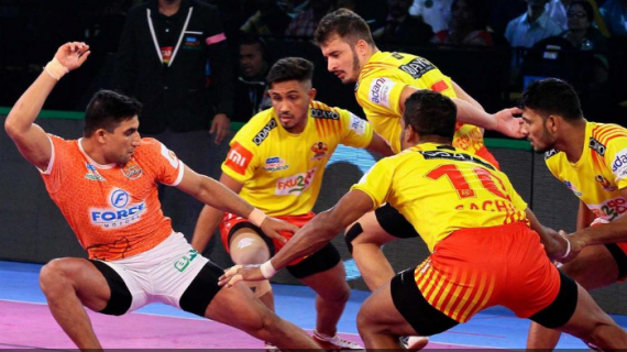 Gujarat Fortunegiants Vs. Puneri Paltan, match number 39