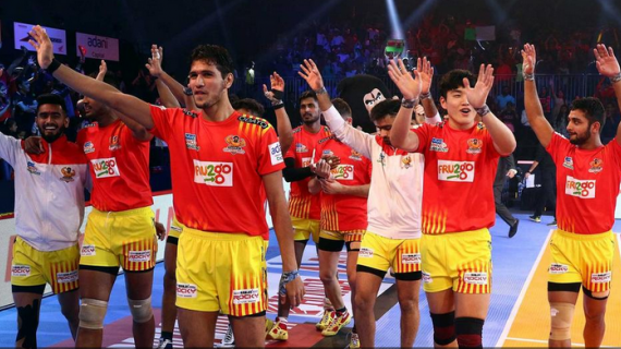 Gujarat Fortunegiants Vs. Bengaluru Bulls 