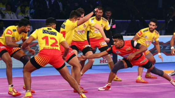 Bengaluru Bulls Vs. Gujarat Fortunegiants final score