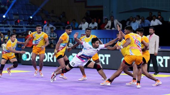 Haryana Heros Pune Pride IPKL Indo International Premier Kabaddi League IIPKL