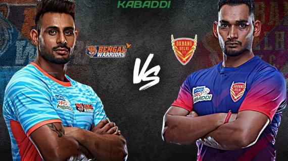 Pro Kabaddi Live Bengal Warriors vs Dabang Delhi