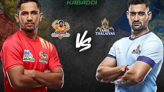 Pro Kabaddi live gujarat fortunegaints vs tamil thalaivas