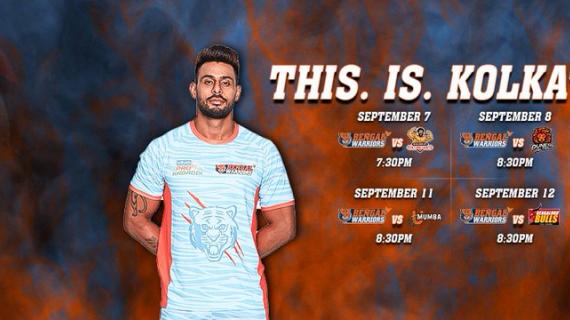 Bengal Warriors Home Leg Schedule change Pro Kabaddi