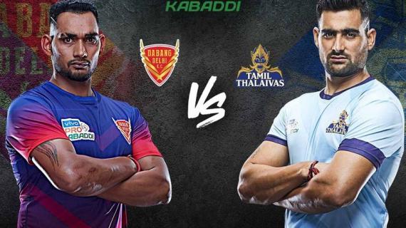 Dabang Delhi is playing against Tamil Thalaivas