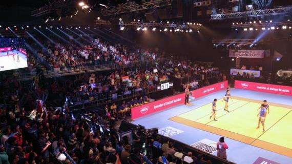 Pro Kabaddi Finale venue