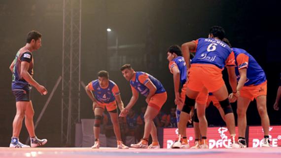 Just Kabaddi League 2020