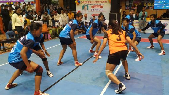 47th Junior Nationals Kabaddi Championship