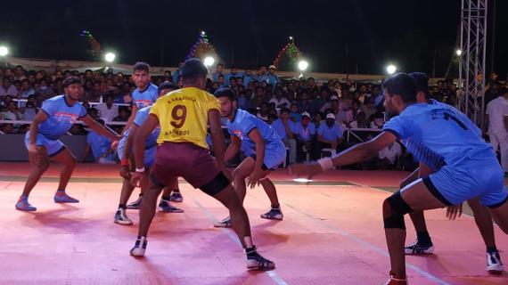 47th Junior National Kabaddi Championship