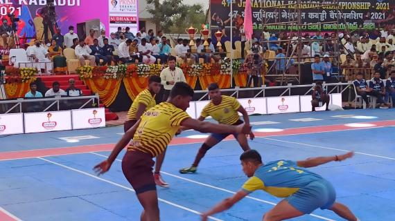 Junior National Kabaddi