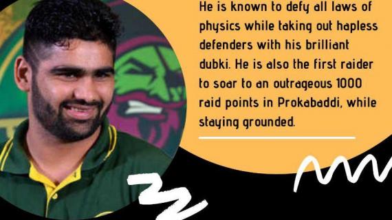 Patna Pirates not retaining Pardeep narwal