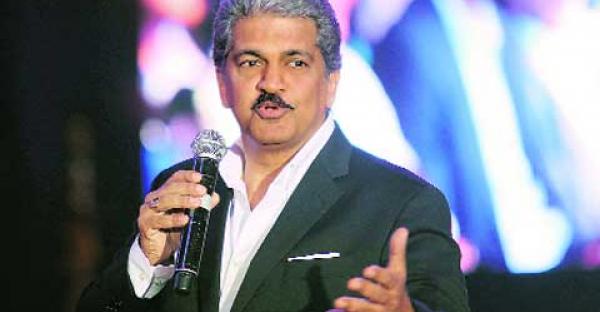 Anand Mahindra